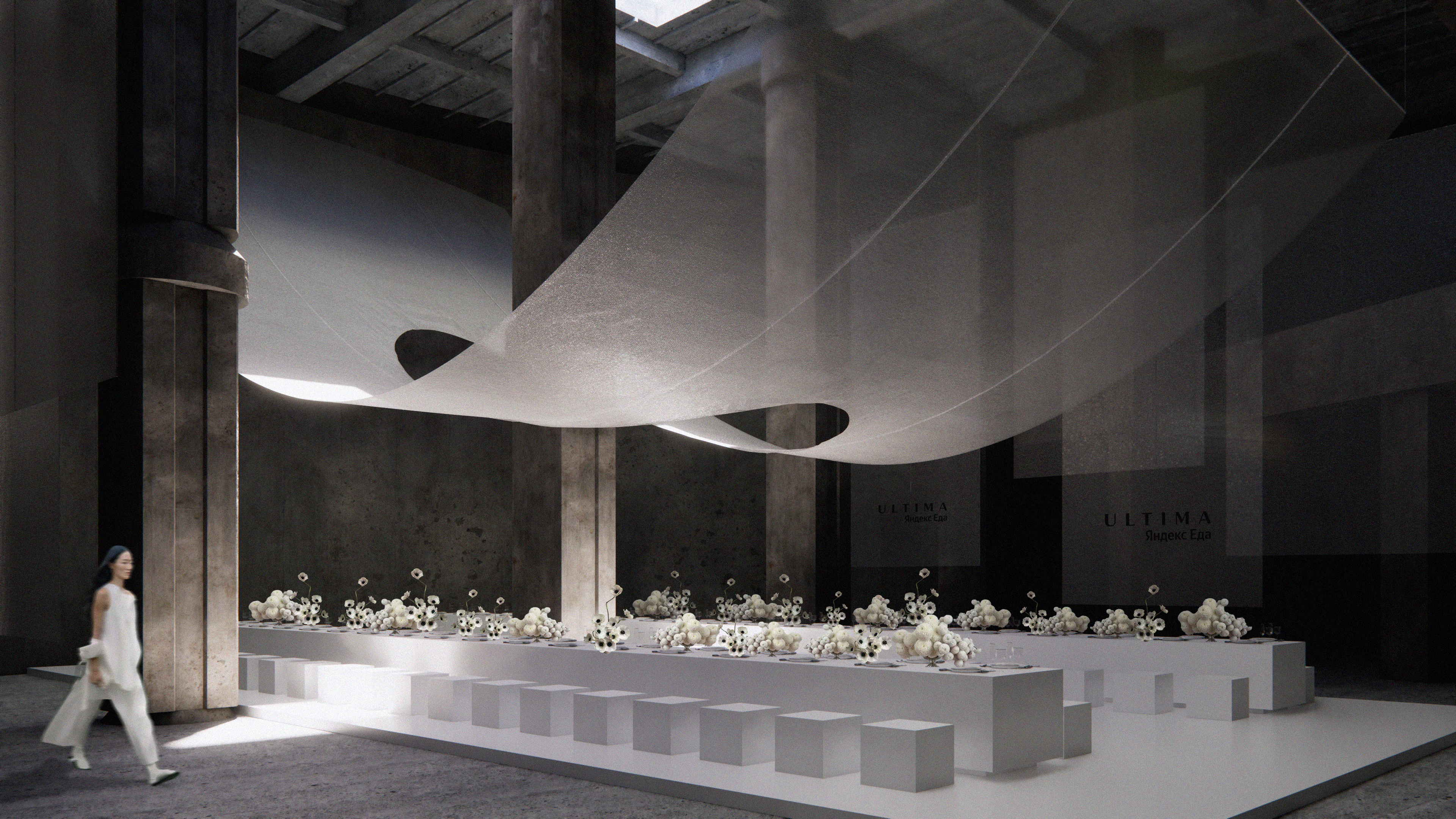 Yandex Ultima — Charity Dinner, view 3